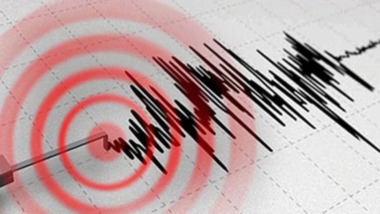 Korkutan Deprem… Malatya, Elazığ Adana Sallanıyor! AFAD Açıklaması