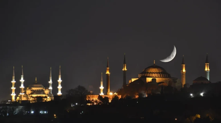 2025 Ramazan Ayı Ne Zaman Başlayacak?