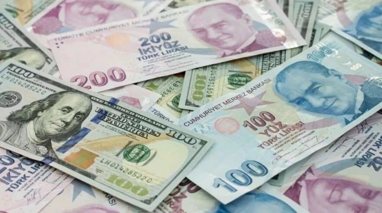 12 Şubat 2025 dolar ve euro ne kadar oldu? Güncel dolar ve euro fiyatları